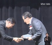 양진석 제17대 광주경총 회장 취임