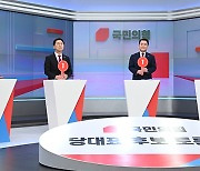 국민의힘 첫 TV 토론…金 “정통 보수 뿌리 지켜” 安 “총선 승리 후 사퇴”