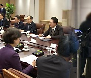 서울 교통요금 상반기 동결…에너지·통신요금 부담 완화