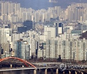 지난달 집주인 대신 갚아준 돈 1,694억원 '역대 최대'