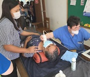 고신대병원, 코로나 이후 3년 만에 해외 의료봉사활동 펼쳤다