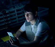 Yim Si-wan puts new twist on villian role in Netflix original ‘Unlocked’