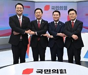 與, ‘3·8 전당대회’ 당대표 후보 첫 TV토론 격돌