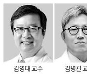 서울대병원장 후보 2명으로 압축