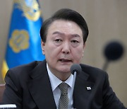 [속보] 尹 “정부 관리 공공요금, 상반기 최대한 동결기조로 운용”