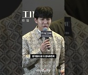 이승기 "내 피크타임? 너무 달려만 와서 생각해 본 적이…"