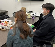 이자형 경기도의원, 가족돌봄청소년·청년위한 효과적인 지원체계 조성