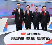 김기현·안철수·황교안, 첫 방송토론회 선전 자평