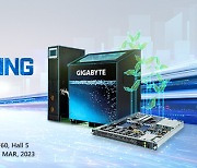 GIGABYTE, MWC 2023에서 5G 에지 및 그린 컴퓨팅 솔루션 소개하고 새로운 ‘컴퓨팅의 힘’ 비전 공개할 예정