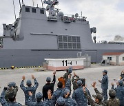 해군·해병대, 태국 코브라골드 다국적 연합훈련 참가