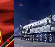 北, 고체연료 ICBM 부대 창설… 열병식서 군기 공개