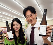 [포토뉴스] 프리미엄 증류식 소주 '소주한잔'