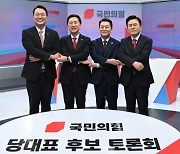 金 “안정 속 탕평" vs 安 "586 청산"···빅2 후보 '선명성 경쟁'