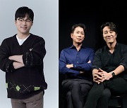 크리에이터 슈카X양재진·양재웅, 서울시 홍보대사 위촉