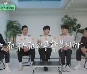[종합] ‘유퀴즈’ 임시완, 가수 데뷔→배우 변신까지 “광희 자극 됐다”