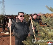 북, 국방상까지 참여해 '산림복구' 회의…"금수강산 변모해야"