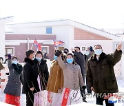 북 "전국 농촌, 삼지연 수준으로"…건설에서 경제난 돌파구 찾나