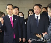 한덕수 총리, 규제샌드박스 혁신기업 간담회에서 발언