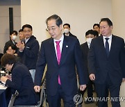 규제샌드박스 혁신기업 간담회 참석한 한덕수 총리