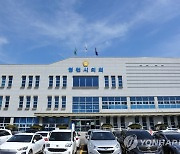 '고독사 막아라'…영천시의회 고독사 예방 조례 마련