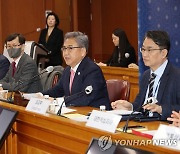 민관합동해외긴급구호협의회 주재하는 박진 장관