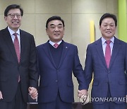 부산·경남, 행정통합 첫발…1차 실무추진위 "실행방안 논의"(종합)