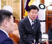 김진표 국회의장, 몽골 총리 접견