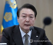 尹대통령, 몽골 총리 접견…부산엑스포 지지에 '긴밀협력' 화답