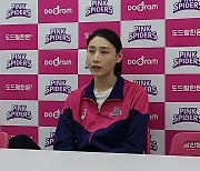 김연경 "은퇴 고민 중…높은 자리 있을 때 내려놓고 싶었다"