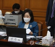 전주혜 "최태원-노소영 이혼소송 판사, 대형로펌행…오해 소지"
