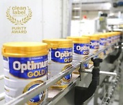 [PRNewswire] Vinamilk의 Optimum Gold 제품, 아시아 최초로 Purity Award 수상