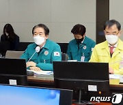 김성호 재난안전관리본부장, 새울원전 방문
