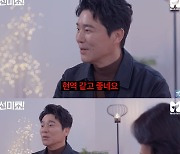 임창정 "89년도에 연예계 데뷔, ♥서하얀 91년생"...선미 '충격' ('선미의 쇼!터뷰')