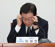 [fn사설] 영장 청구된 이재명 대표, 사법 절차 떳떳이 따라야