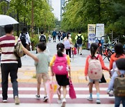 새 학기·해빙기 학교 안전점검 실시…민관합동점검반도 구성