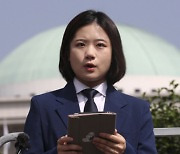 박지현, “체포동의안 가결시켜야”…“이 대표 대선 때 약속 지켜라”