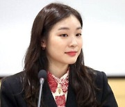 김연아 "이혼설 가짜뉴스 유포자 법적 대응"