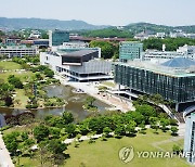 "세계수준 발전 방향 찾자" 이종호 장관, 4대과기원 총장 간담회