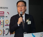 축사하는 김영수 국립한글박물관장