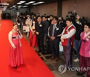 연합뉴스·반크 공동 주최 '2023 국가 브랜드업 전시회' 개막