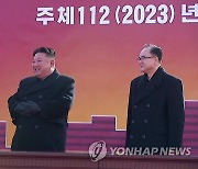 북한, 화성지구 2단계 건설 착공식 개최
