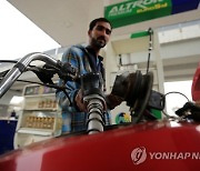 PAKISTAN ECONOMY PETROL