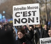 France Pension Protest