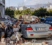 TURKEY EARTHQUAKE