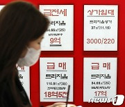 최고가 거래후 1년 뒤 계약취소…국토부 '수상한 거래' 기획조사 나선다