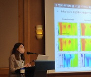 “후쿠시마 원전서 유출된 세슘 97%, 바람 타고 퍼졌다”