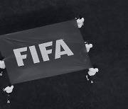 FIFA 파운데이션, 튀르키예-시리아 지진 피해 복구 위해 13억 원 기부