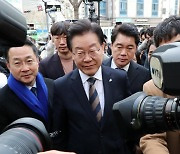 [사설] 초유의 야당대표 영장, 동의안 소신투표가 마땅하다