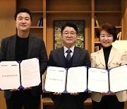 마스턴운용, 유니언플레이스와 손잡고 공동주거 사업 진출