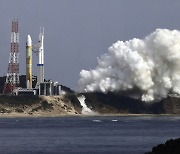 Japan aborts launch of new rocket carrying missile sensor